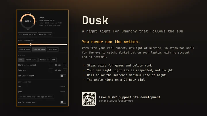 Dusk preview card